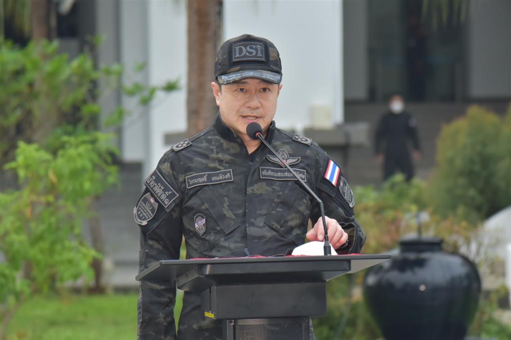 ไตรยฤทธิ์ เตมหิวงศ์