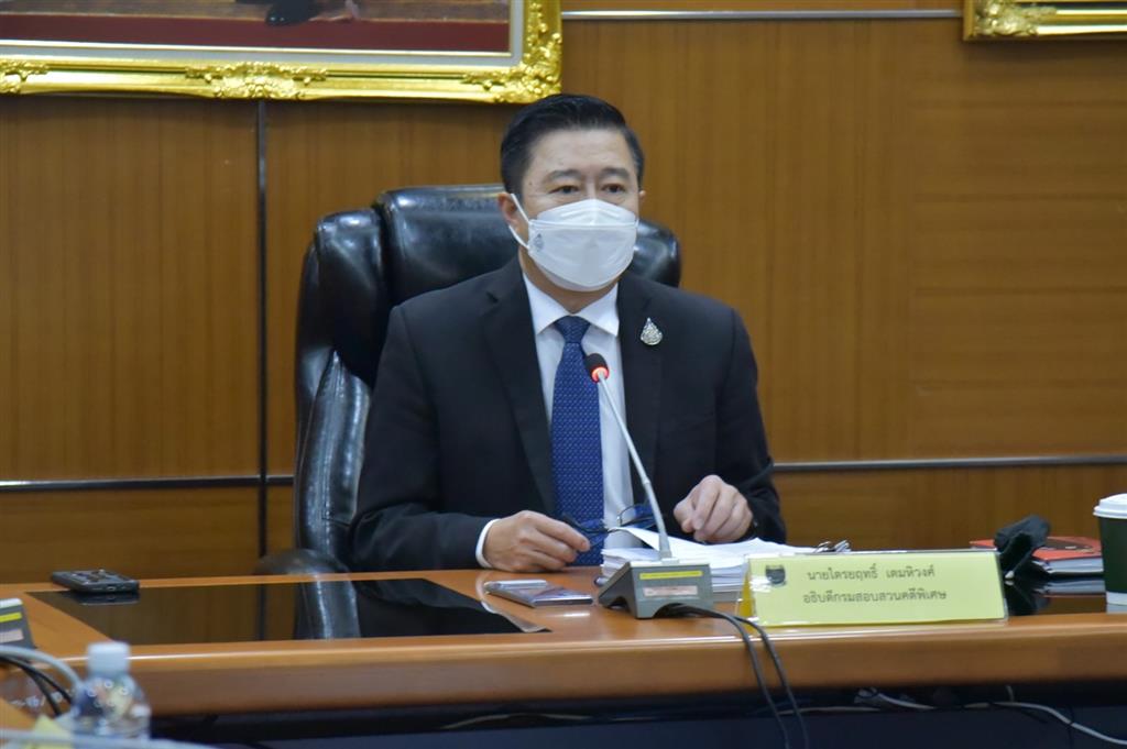 ไตรยฤทธิ์ เตมหิวงศ์