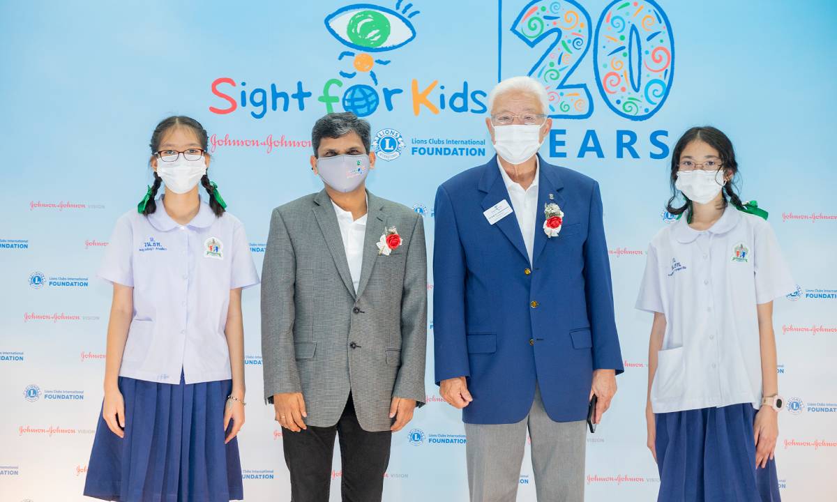 ฉลองครบรอบ 20 ปี โครงการ “Sight For Kids” ส่งมอบคุณภาพสายตาให้เด็กไทยกว่า 5 ล้านคน