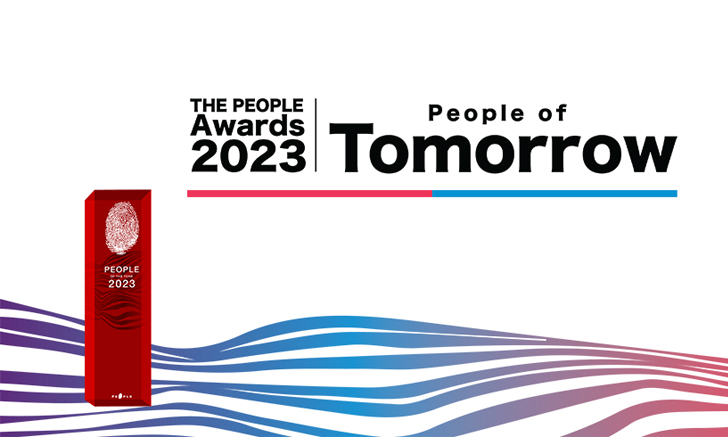 เปิดโผ 8 กรรมการ “The People Awards 2023” เฟ้นหา “คนต้นแบบผู้พร้อมสำหรับอนาคตที่กำลังมาถึง”