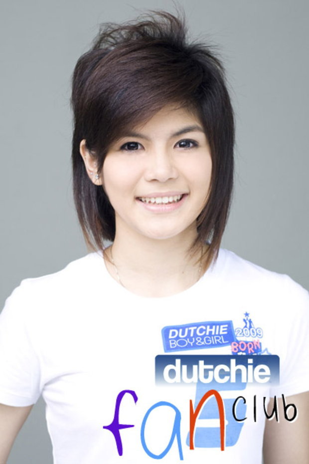 เฟิร์น ภูลดา