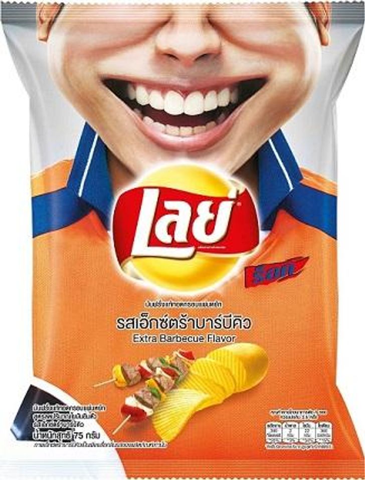 lays_smile_bbq_75g_football_3