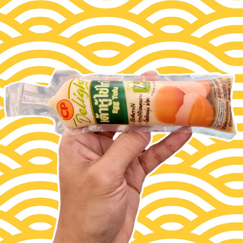 ปลายหลอดเต้าหู้ไข่