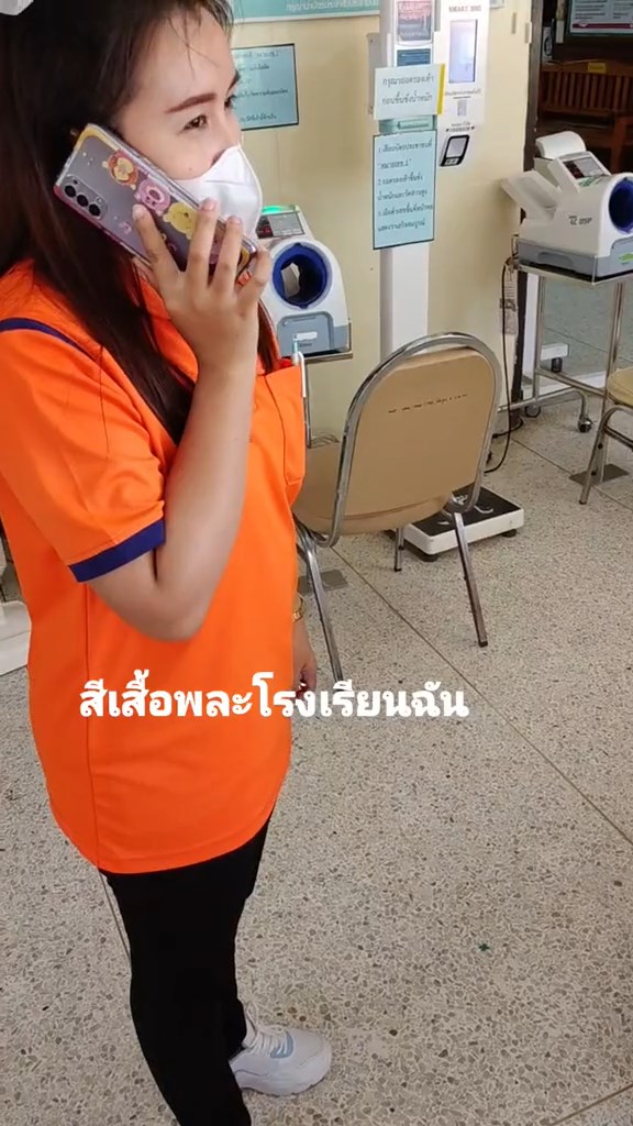 snaptik.app_72551752164547494