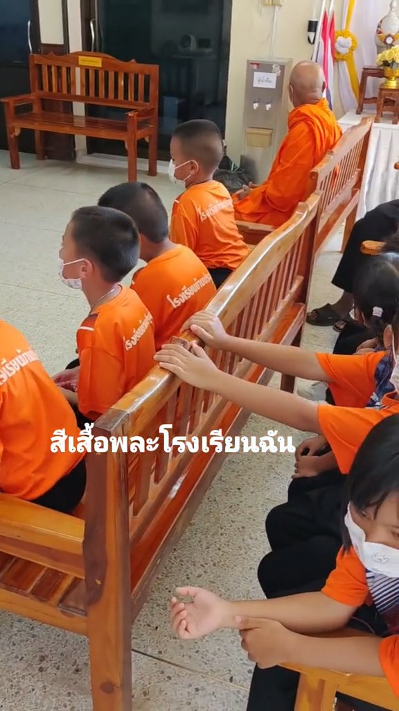 snaptik.app_72551752164547494_2