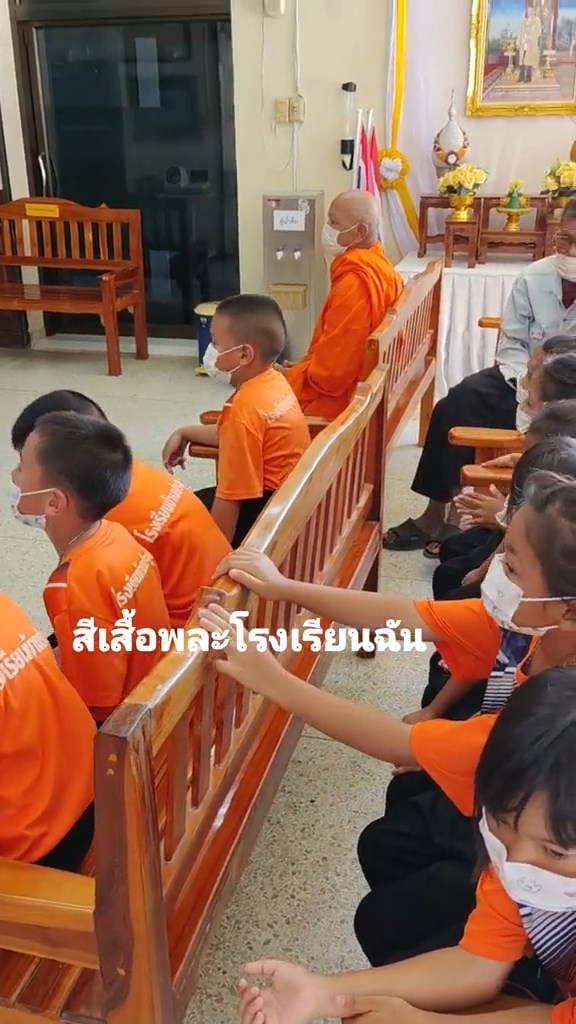 snaptik.app_72551752164547494_3