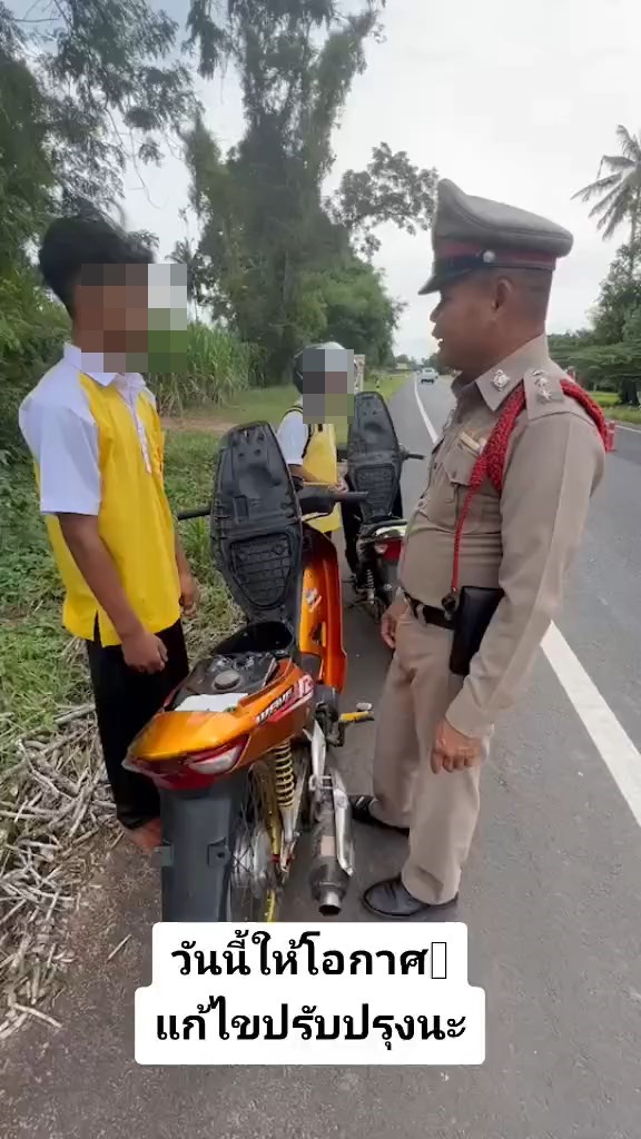 ตำรวจน้ำดี