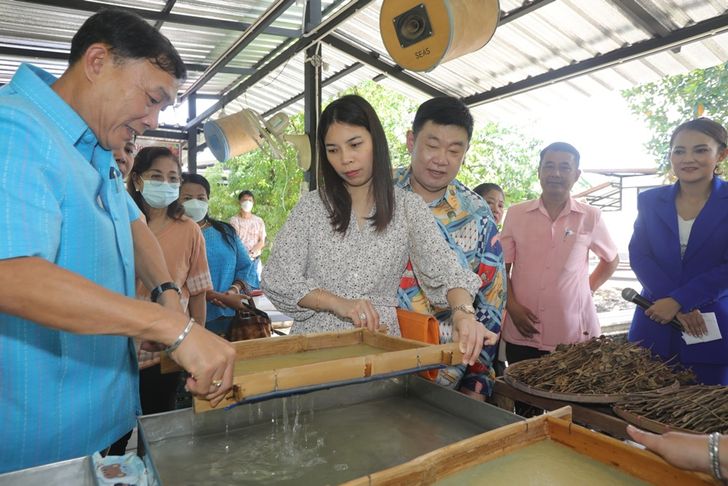 c335a567-9550-4aa2-9a2e-34b9d