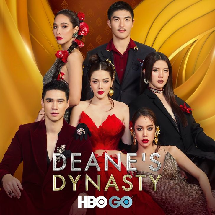 2.hbogo_ddposter