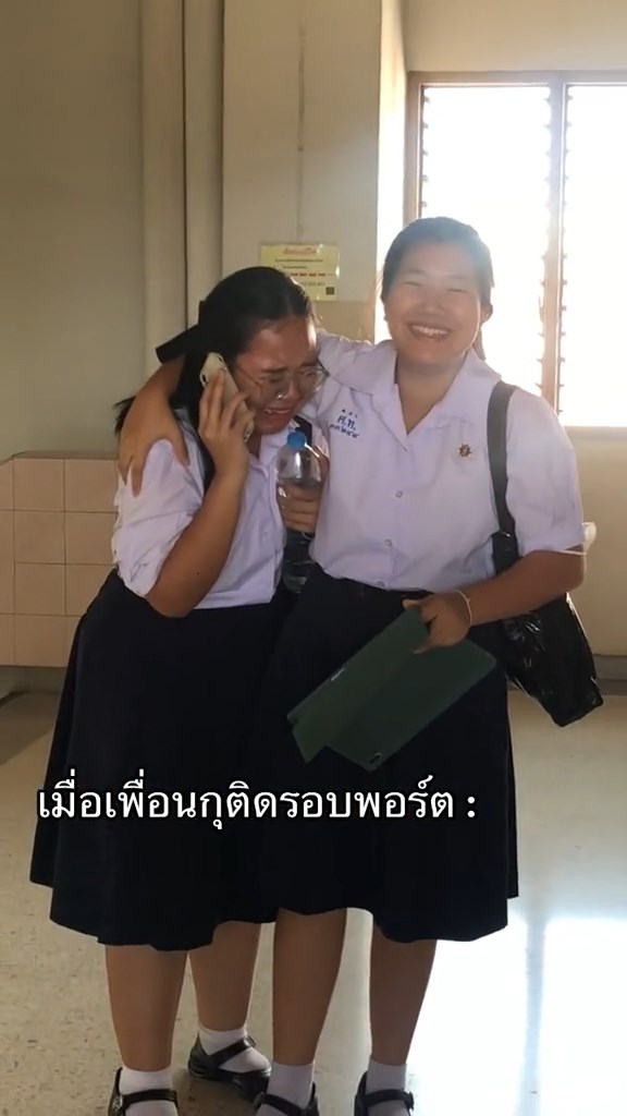 ิติดรอบพอร์ต