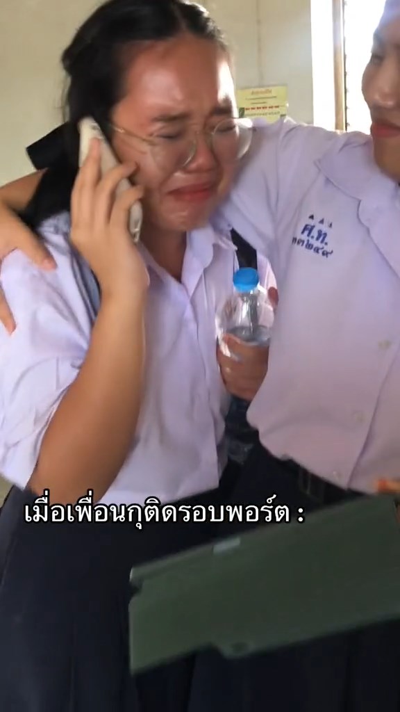 ิติดรอบพอร์ต