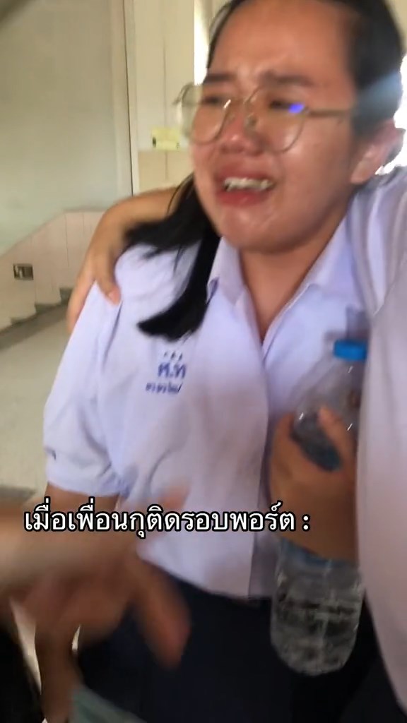 ิติดรอบพอร์ต