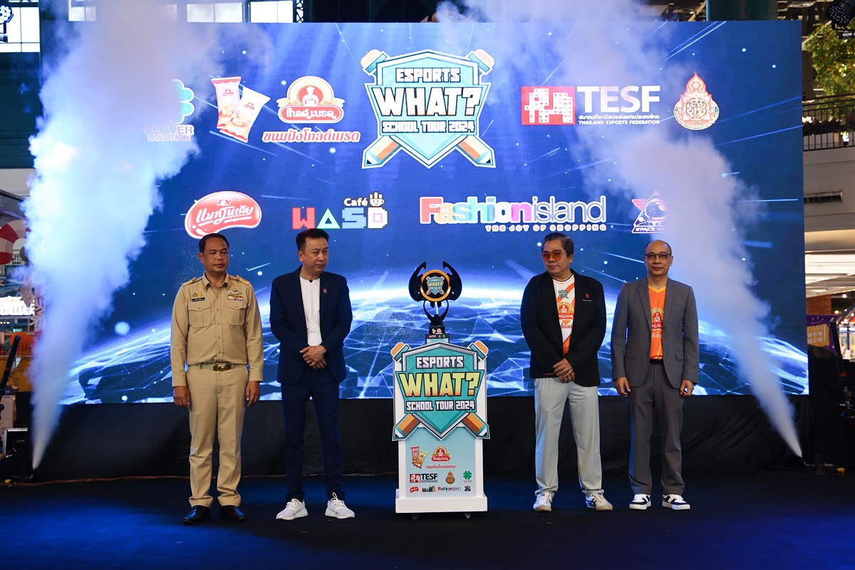 23-11-20esportswhatschool