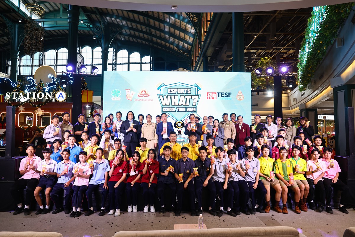 23-11-20esportswhatschool_2