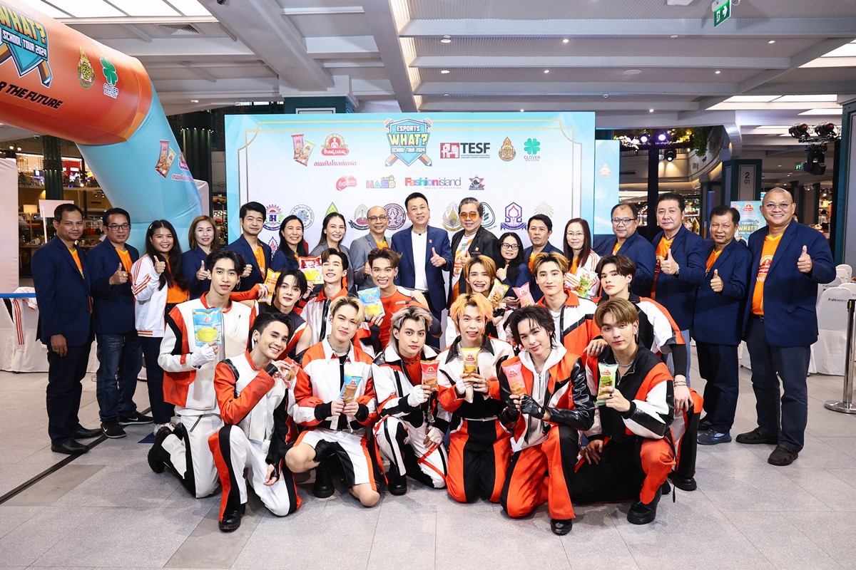 23-11-20esportswhatschool_3