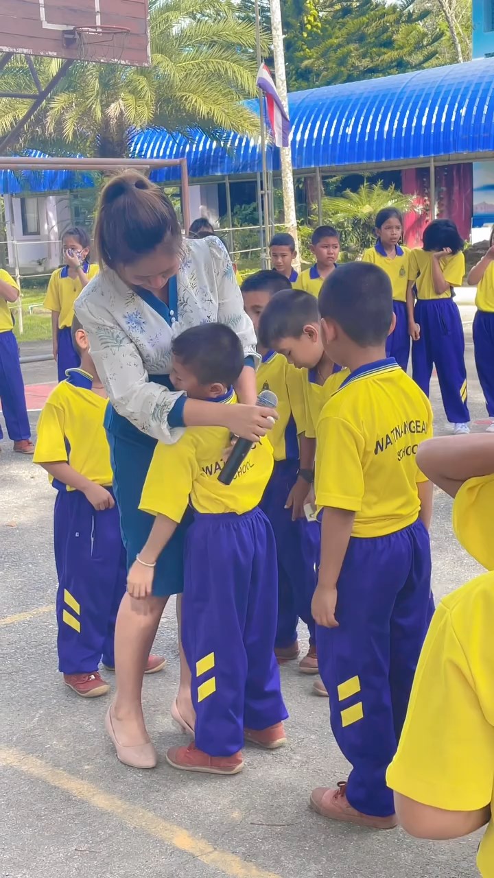 ครูสอนวันสุดท้าย