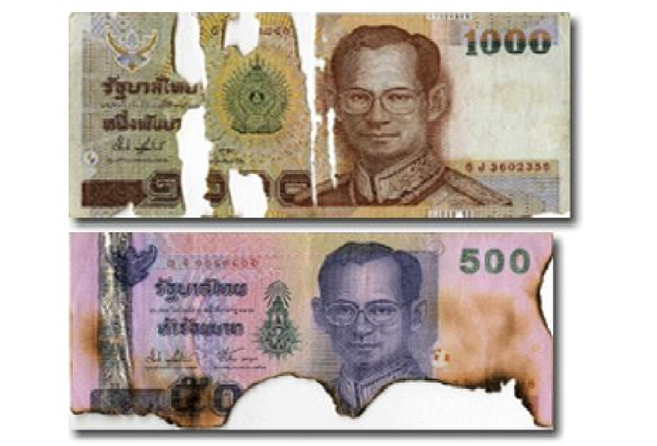 ธนบัตรชำรุดแบบไหนแลกได้