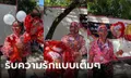 รับรักแบบเต็มๆ รีวิวเหล่าคุณครูวันวาเลนไทน์ นี่คนหรือมนุษย์สติกเกอร์