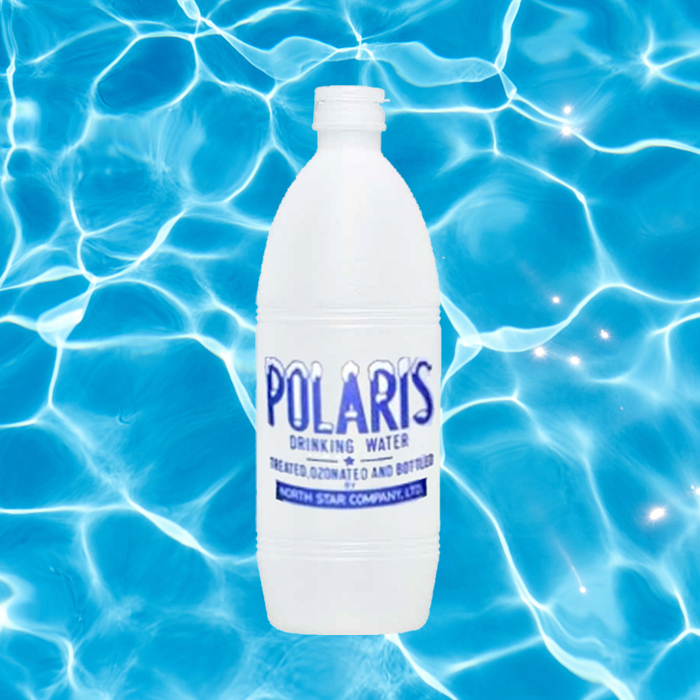 น้ำดื่มขวดขุ่น