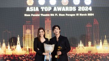 มายด์ จามิญช์ญา คว้ารางวัล Asia top awards 2024