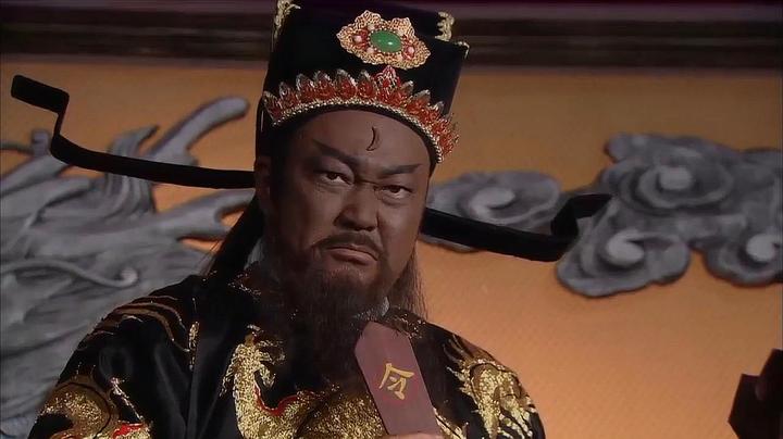 ชื่อจริงเปาบุ้นจิ้น