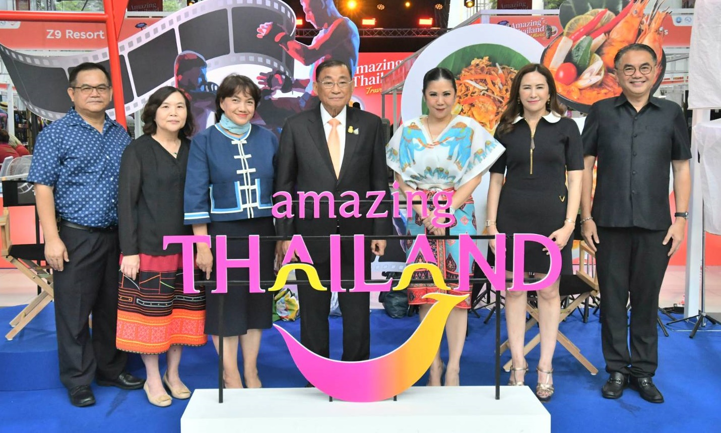 ททท. จัดงาน Amazing Thailand Travel Market รวมดีลลดพิเศษสูงสุดถึง 80%