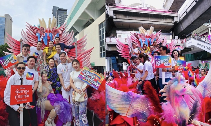 “อุ๊งอิ๊ง” ควง “มดดำ” ขึ้นรถแห่ยูนิคอร์น Bangkok Pride 2024 สนับสนุนความเท่าเทียม