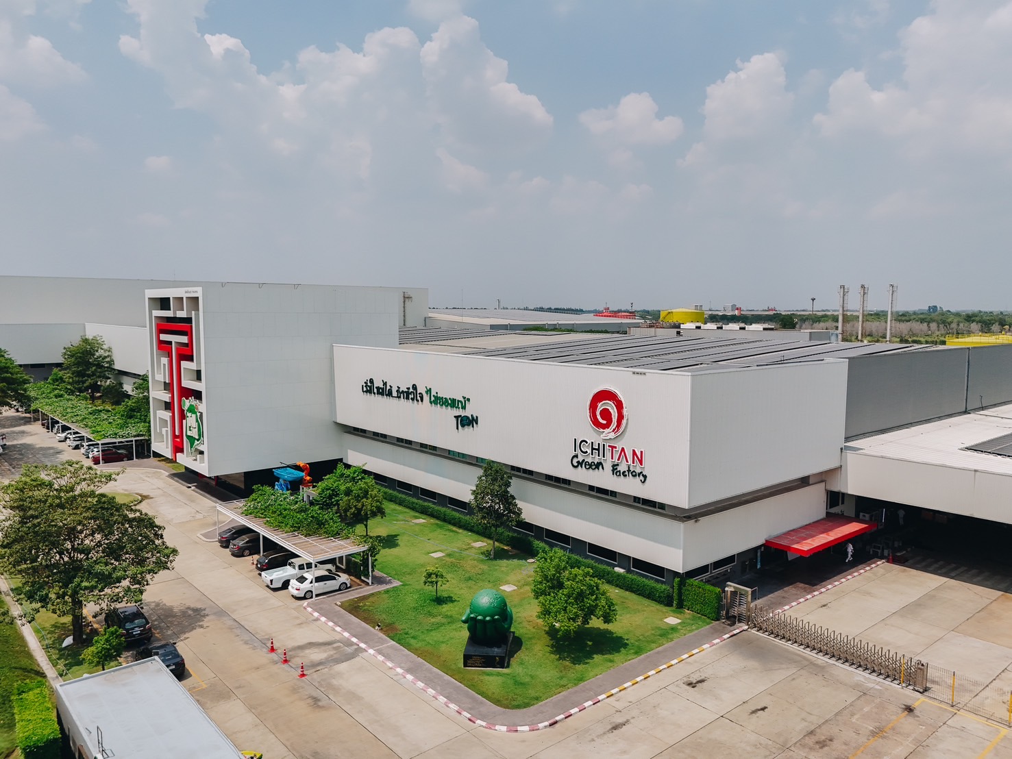 ichitanrefreshingtasterene