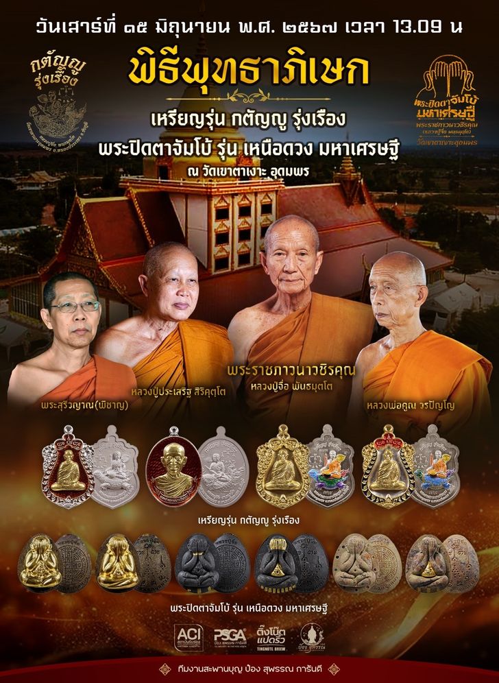 messageimage_1718867083684