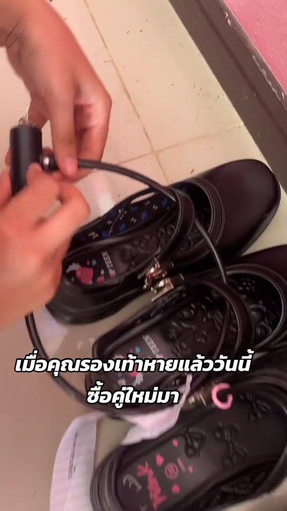 ป้องกันรองเท้านักเรียนหาย