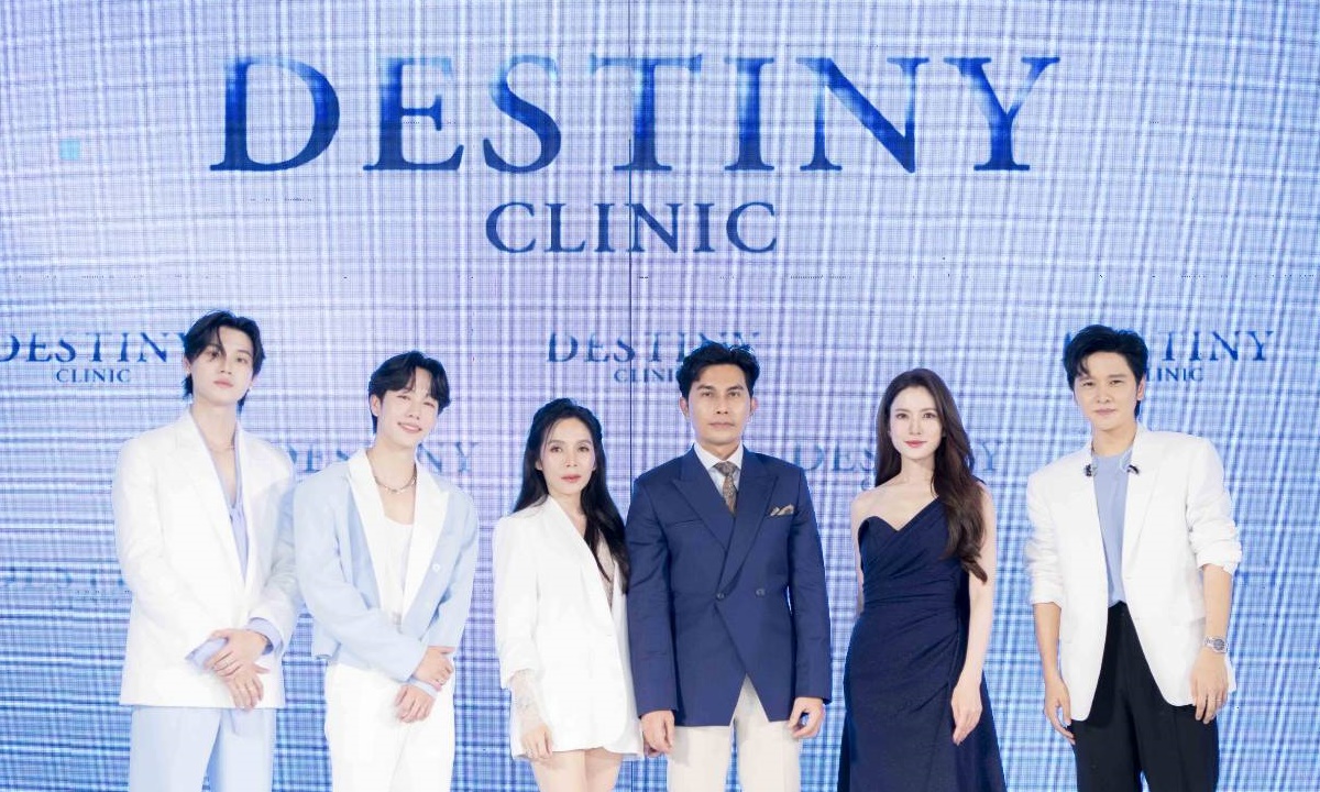 Destiny Clinic เปิดตัวคู่จิ้น หยิ่น-วอร์ นั่งแท่น Friends of Destiny