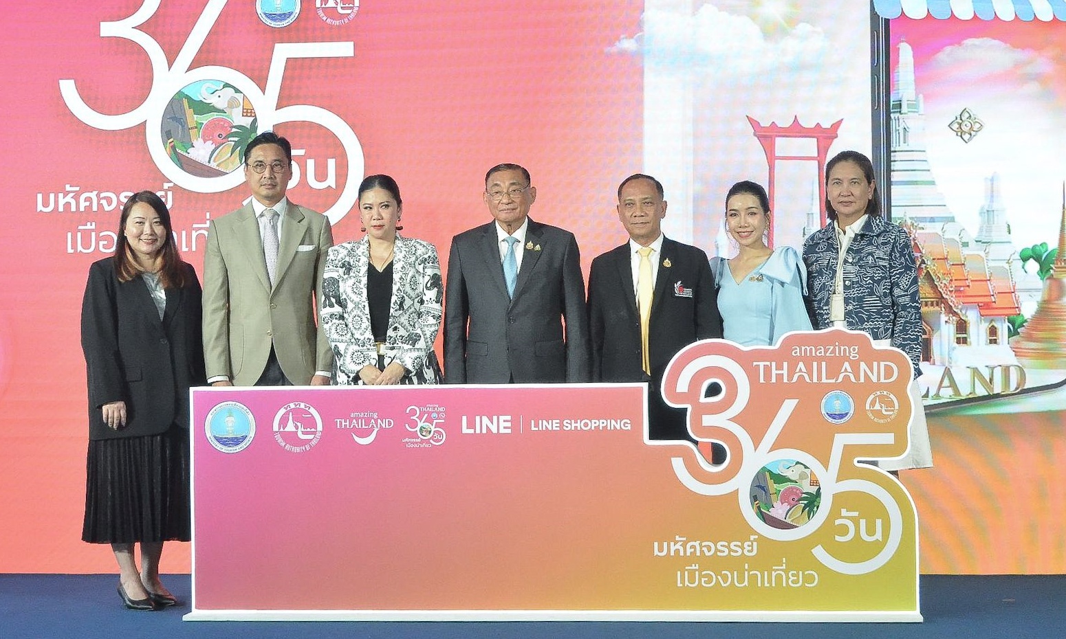 ททท. แท็กทีม LINE ขานรับนโยบาย IGNITE Thailand’s Tourism