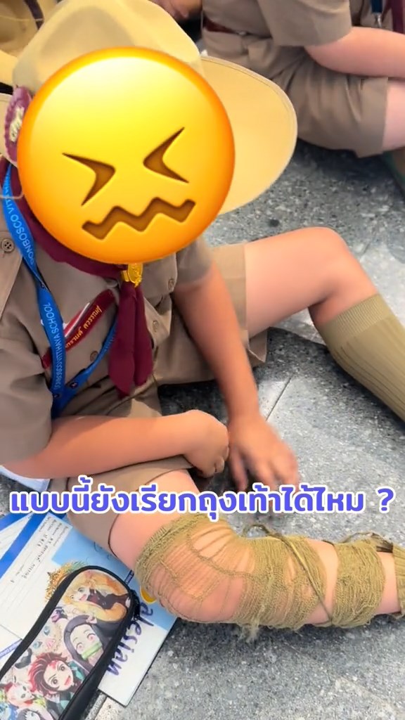 รีวิวถุงเท้านักเรียน