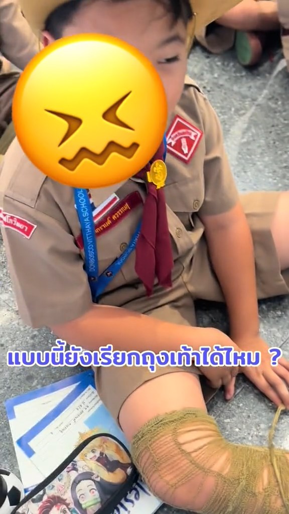 รีวิวถุงเท้านักเรียน