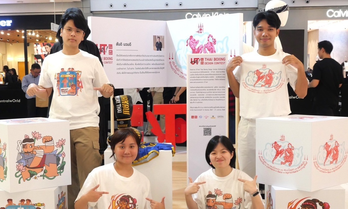 ททท. จับมือ UNIQLO THAILAND และ Buakaw Gallery  ร่วมกระตุ้นการท่องเที่ยวผ่านกิจกรรม