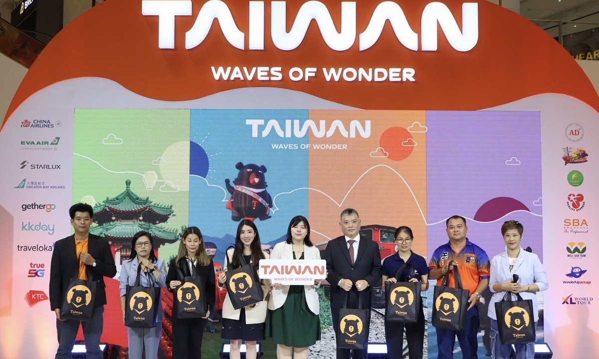 Taiwan Travel Fair จัดยิ่งใหญ่  พบกิจกรรมสุดพิเศษ 20-22 กันยา ณ สยามพารากอน