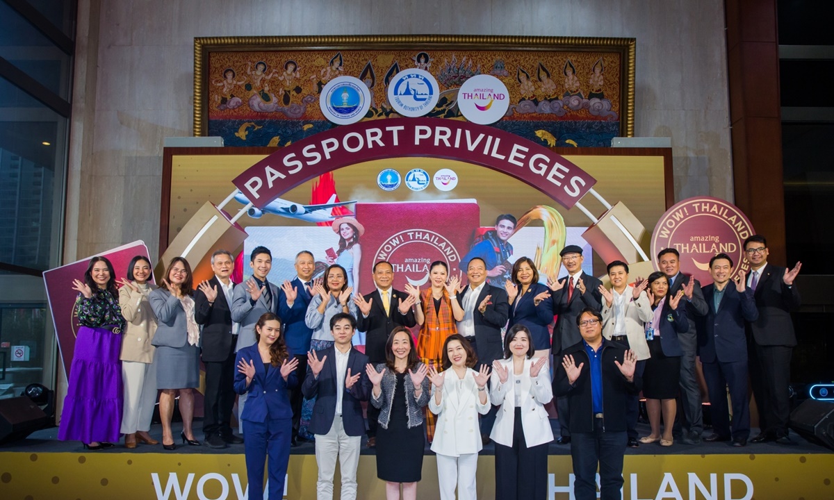 ททท. จัดแคมเปญ “WOW! Thailand Passport Privileges” สุดว้าว