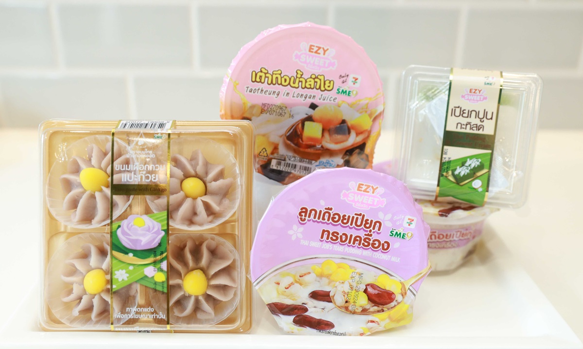 ขนมหวานยุคใหม่  4 สินค้าจาก 3 SME ในเซเว่น บทพิสูจน์  "ปรับตัว" คือกุญแจสู่ความสำเร็จ
