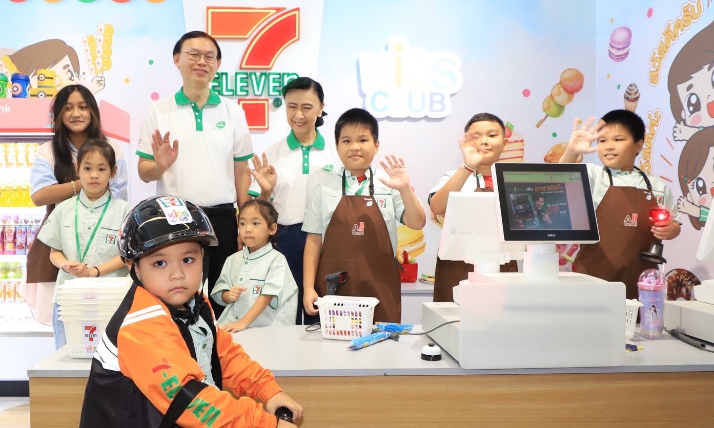 7 Kids Club Camp เปิดบ้านชวนน้องรักษ์โลก ดูแลด้านสิ่งแวดล้อม ร่วมกับเหล่าอินฟลูฯ