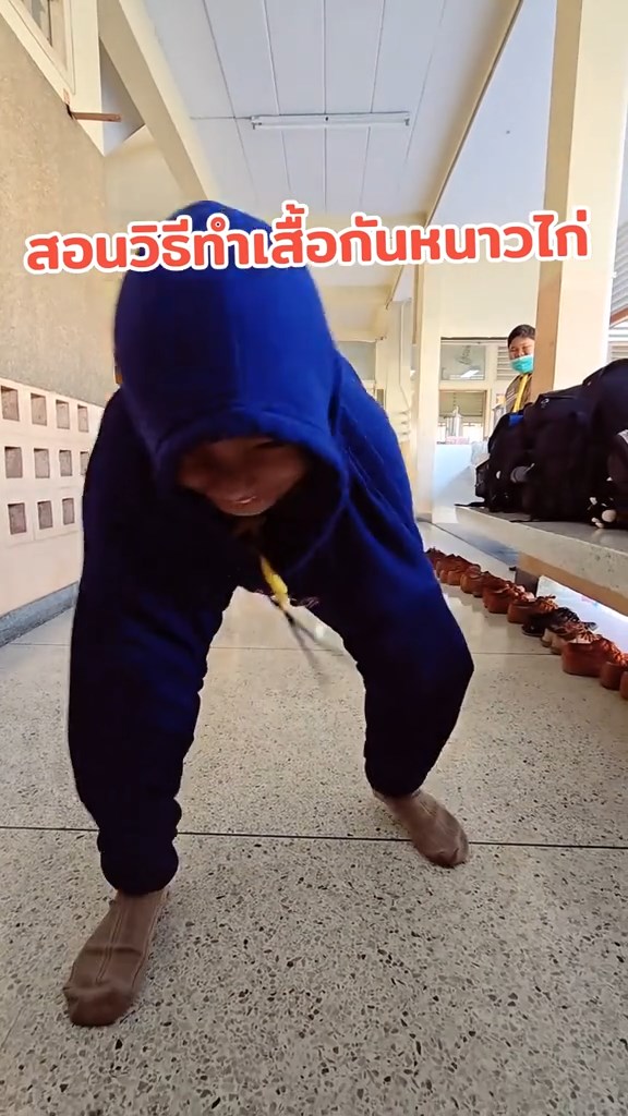 เสื้อกันหนาวไก่