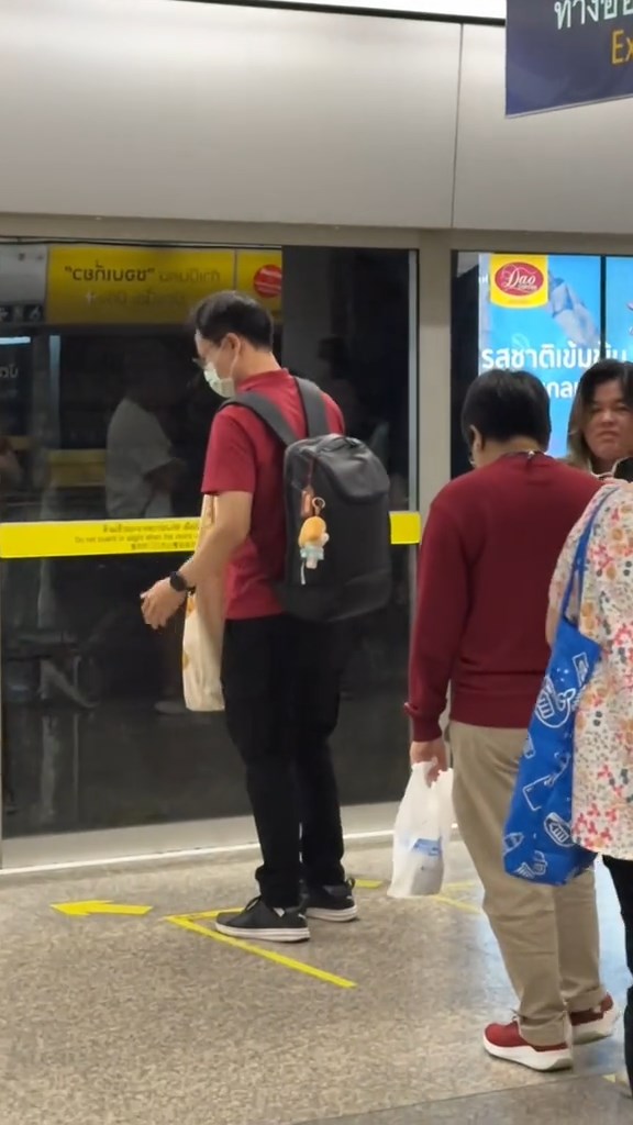 วิธีสังเกตคนไทย