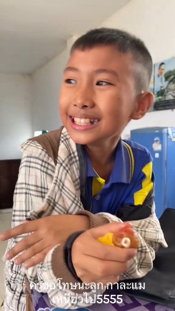 ฟันหักคากะละแม