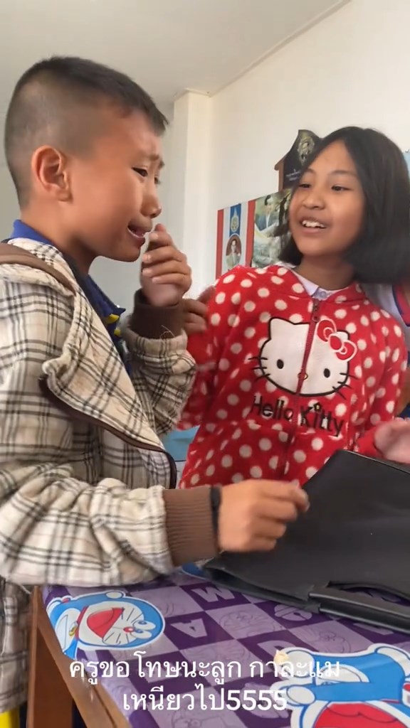 ฟันหักคากะละแม