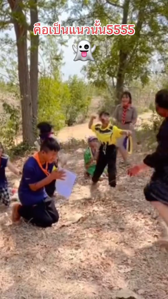 แต่งผีมาหลอกนักเรียน