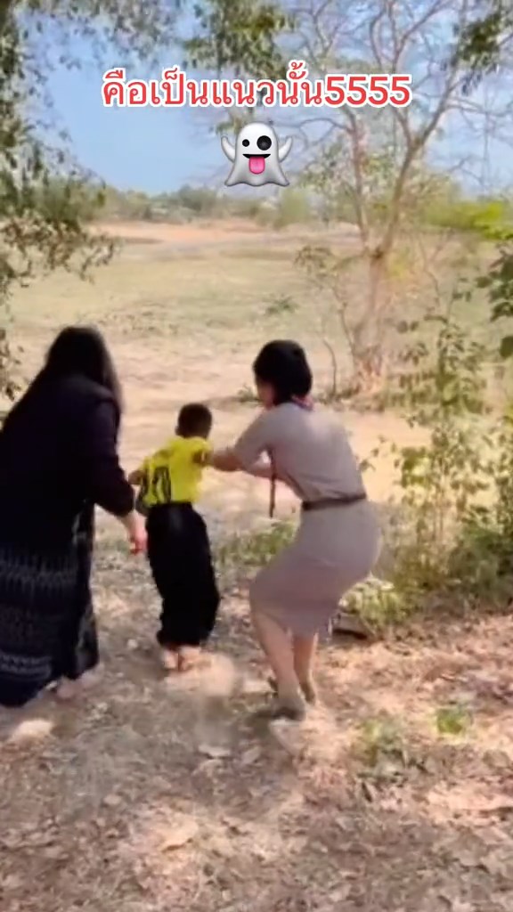 แต่งผีมาหลอกนักเรียน