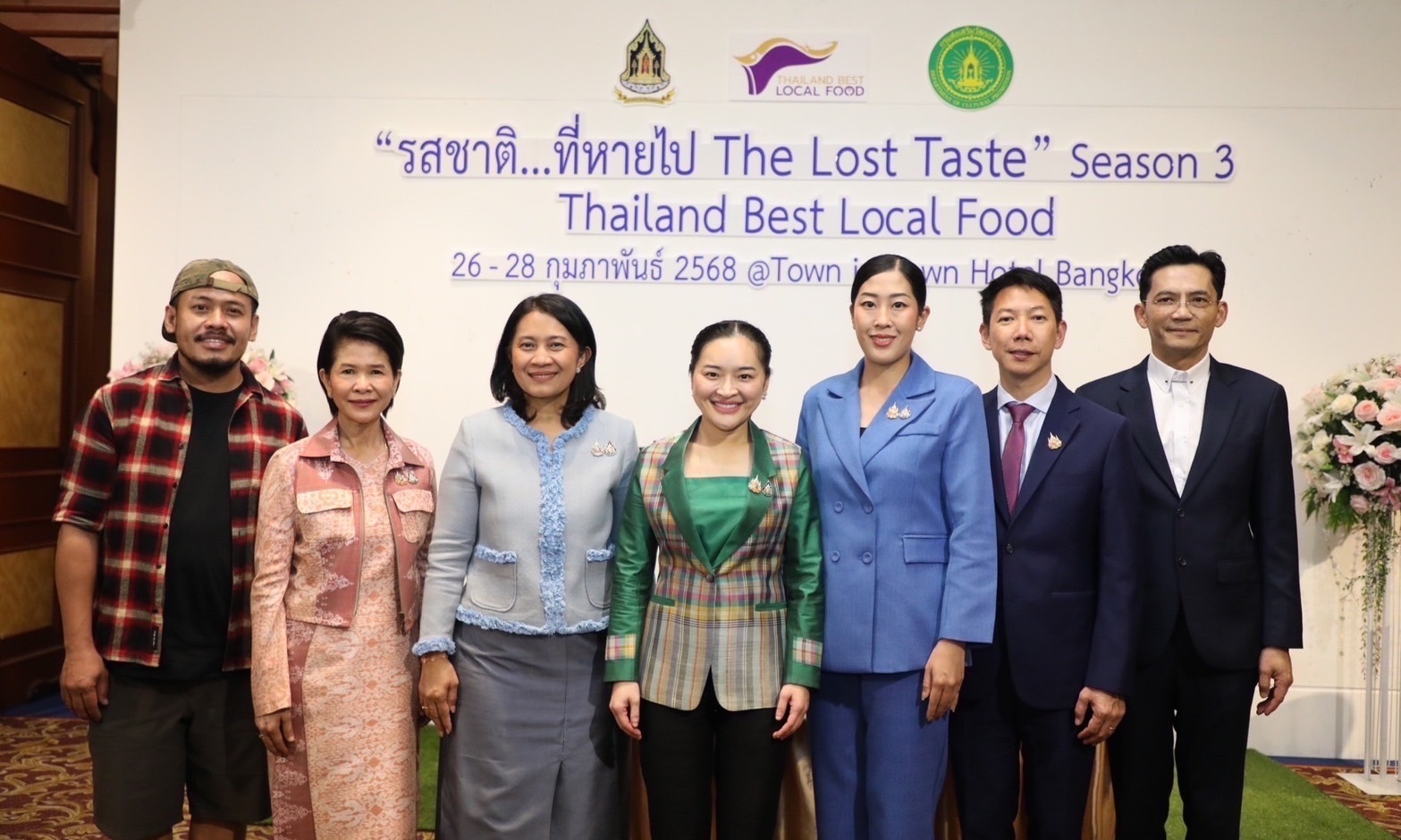 กระทรวงวัฒนธรรม โดยกรมส่งเสริมวัฒนธรรม ขับเคลื่อนอาหารถิ่นสู่มรดกทางวัฒนธรรมความเป็นไทย