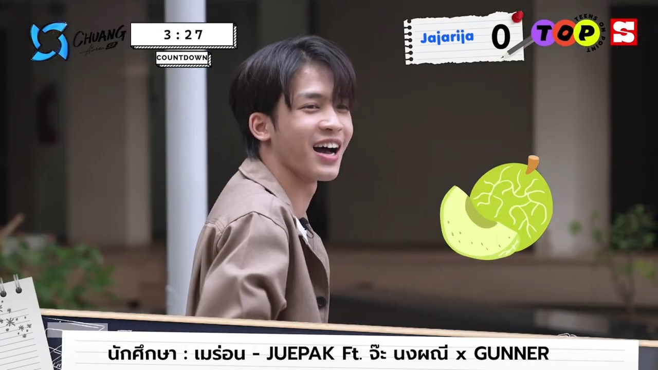 CHUANG Asia S2 CHUANG MELODY