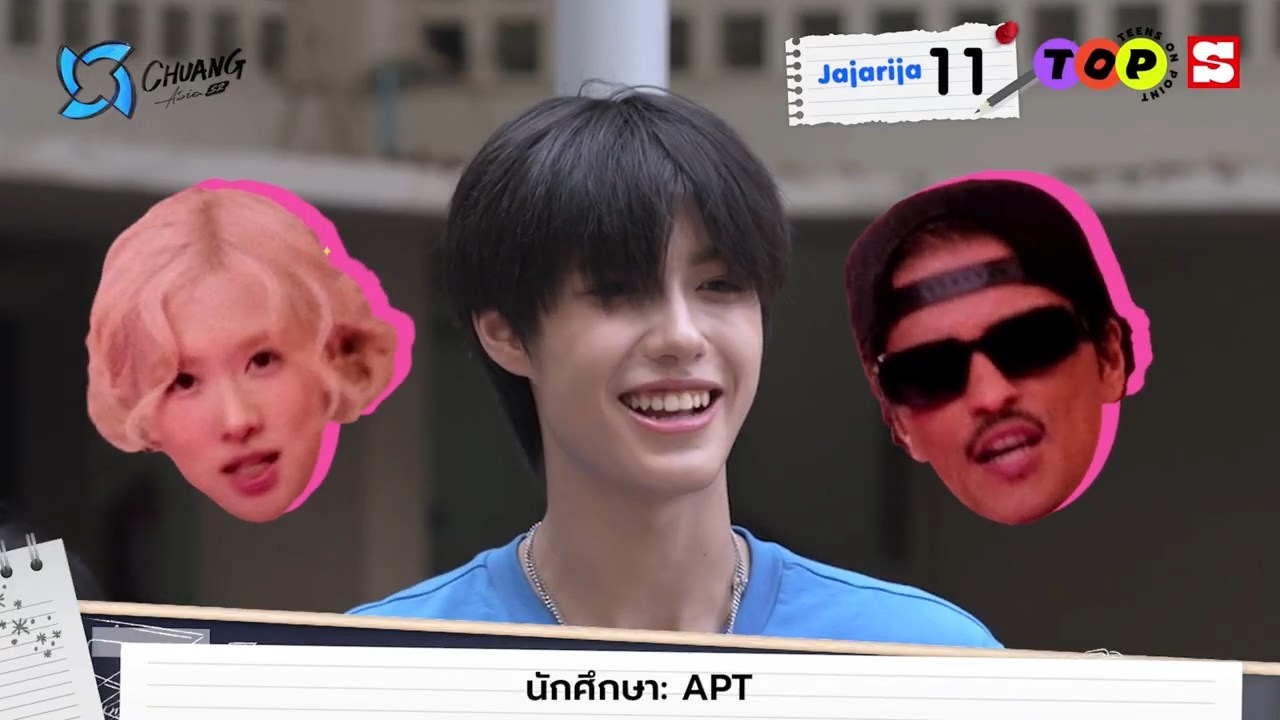 CHUANG Asia S2 CHUANG MELODY