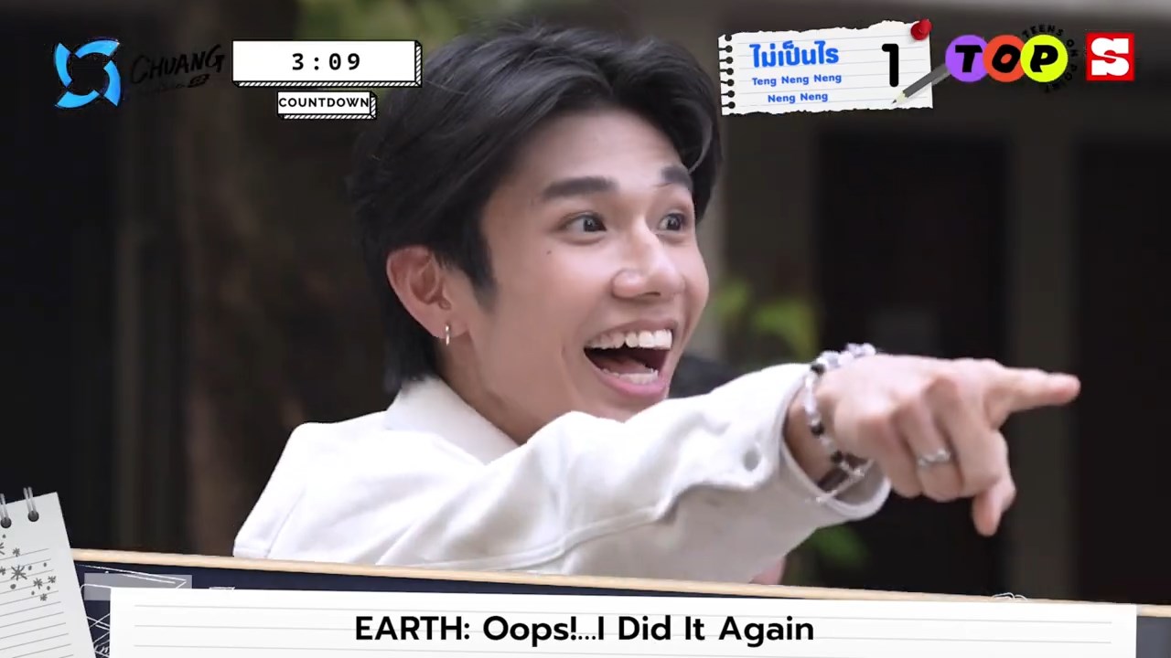 CHUANG Asia S2 CHUANG MELODY