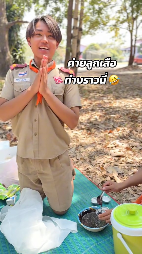 ทำบราวนี่ค่ายลูกเสือ